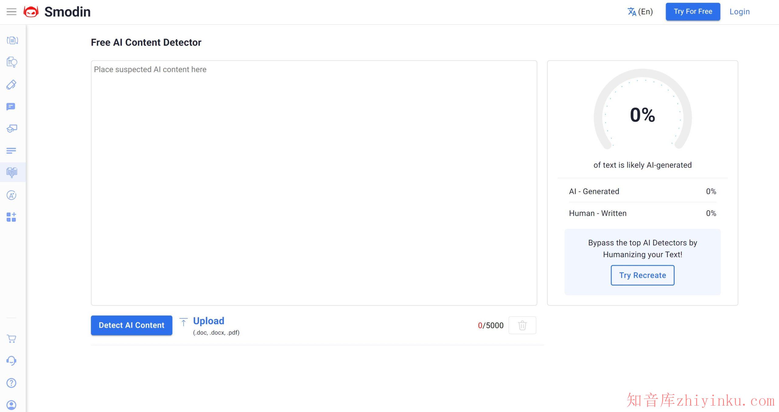 Smodin AI Content Detector