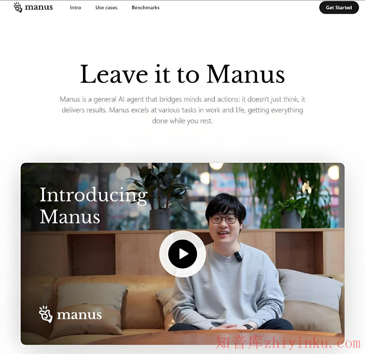Manus
